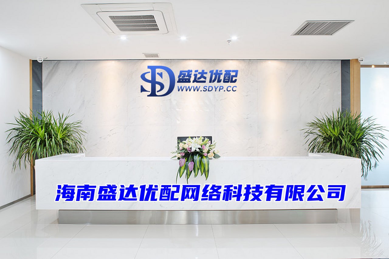 秦安配资-炒股公司-股票配资平台合法吗-股市场外配资